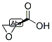 (S)-环氧乙烷-2-羧酸 结构式