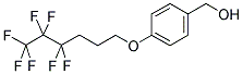 4-[3-(PERFLUOROPROPYL)PROPYL-1-OXY]BENZYL ALCOHOL 结构式