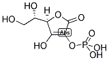 VC多聚磷酸酯 结构式