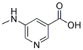 5-甲氨基烟酸 结构式