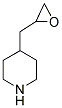 4-(2,3-EPOXYPROPYL)-PIPERIDINE 结构式