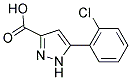 5-(2-CHLOROPHENYL)-1H-PYRAZOLE-3-CARBOXYLIC ACID 结构式