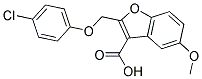 2-[(4-CHLOROPHENOXY)METHYL]-5-METHOXY-1-BENZOFURAN-3-CARBOXYLIC ACID 结构式