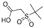 RARECHEM AL BO 0495 结构式