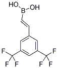 RARECHEM AL BA 0125 结构式