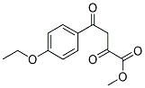 Methyl 4-(4-ethoxyphenyl)-2,4-dioxobutanoate 结构式