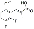 RARECHEM AL BM 1275 结构式