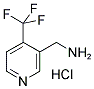 4-三氟甲基-3-吡啶甲胺盐酸盐 结构式
