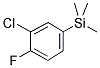 (3-氯-4-氟苯基)三甲基硅烷 结构式
