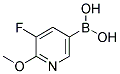 3-氟-2-甲氧基吡啶-5-硼酸 结构式