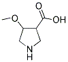 4-METHOXY-PYRROLIDINE-3-CARBOXYLIC ACID 结构式