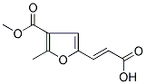 (2E)-3-[4-(METHOXYCARBONYL)-5-METHYL-2-FURYL]ACRYLIC ACID 结构式