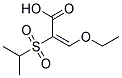 RARECHEM AL BO 1545 结构式