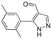5-(2,5-DIMETHYLPHENYL)-1H-PYRAZOLE-4-CARBALDEHYDE 结构式