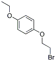 1-(2-BROMO-ETHOXY)-4-ETHOXY-BENZENE 结构式