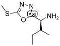 2-METHYL-1-(5-METHYLSULFANYL-[1,3,4]OXADIAZOL-2-YL)-BUTYLAMINE 结构式