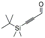 3-tert-Butyldimethylsilylpropynal 结构式