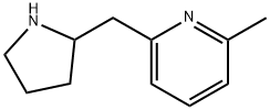 2-甲基-6-(吡咯烷-2-基甲基)吡啶 结构式