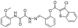 SALOR-INT L371246-1EA 结构式