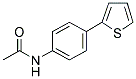 N-(4-THIOPHEN-2-YL-PHENYL)-ACETAMIDE 结构式