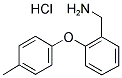 2-(4-METHYLPHENOXY)BENZYLAMINE HYDROCHLORIDE 结构式