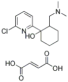 SALOR-INT L255440-1EA 结构式