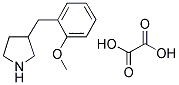 3-(2-甲氧基苄基)吡咯烷草酸酯 结构式