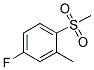 4-FLUORO-2-METHYL-1-(METHYLSULFONYL)BENZENE 结构式