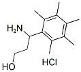 RARECHEM AL BT 0172 结构式