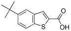 5-叔丁基-2-苯并噻吩羧酸 结构式