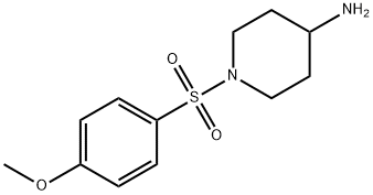 1-((4-甲氧基苯基)磺酰基)哌啶-4-胺 结构式