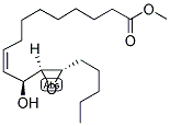 12(S),13(S)-环氧-11(S)-羟基-9(Z)-十八烯酸甲酯 结构式