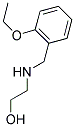 2-((2-ETHOXYBENZYL)AMINO)ETHANOL 结构式