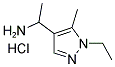 1-(1-乙基-5-甲基-1H-吡唑-4-基)乙-1-胺盐酸盐 结构式