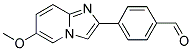 4-(6-METHOXYIMIDAZO[1,2-A]PYRIDIN-2-YL)BENZALDEHYDE 结构式