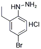 (4-溴-2-乙基苯基)肼盐酸盐 结构式