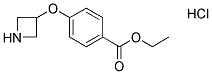 4-(AZETIDIN-3-YLOXY)-BENZOIC ACID ETHYL ESTER HCL 结构式