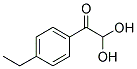 4-乙基苯基乙二醛水合物 结构式