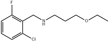 N-(2-Chloro-6-fluorobenzyl)-3-ethoxypropan-1-amine 结构式