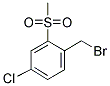 1-(BROMOMETHYL)-4-CHLORO-2-(METHYLSULFONYL)BENZENE 结构式