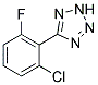 5-(2-CHLORO-6-FLUORO-PHENYL)-2H-TETRAZOLE 结构式