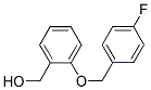 (2-[(4-FLUOROBENZYL)OXY]PHENYL)METHANOL 结构式