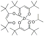 ZIRCONIUM (I-PROPOXIDE) TRIS (DIPIVALOYLMETHANATE) 结构式