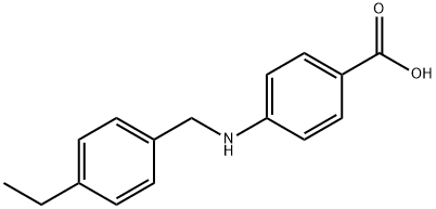 4-((4-Ethylbenzyl)amino)benzoic acid 结构式