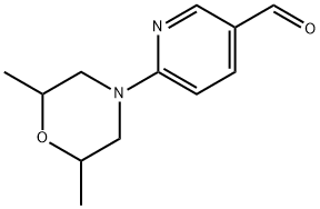 6-(2,6-二甲基吗啉)烟醛 结构式