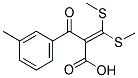 RARECHEM AL BO 1607 结构式