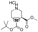 (S)-PIPERAZINE-1,2-DICARBOXYLIC ACID 1-TERT-BUTYL ESTER 2-METHYL ESTER HCL 结构式