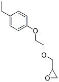 2-([2-(4-ETHYLPHENOXY)ETHOXY]METHYL)OXIRANE 结构式