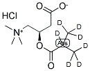 氘代L-异丁酰(D7)盐酸肉碱 结构式