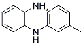 2-AMINOPHENYL-3-METHYLPHENYLAMINE 结构式